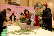 女神节活动现场