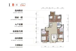 德辉首府4室2厅1厨2卫建面154.0㎡