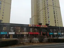 永新华世界湾 3室1厅 南 北