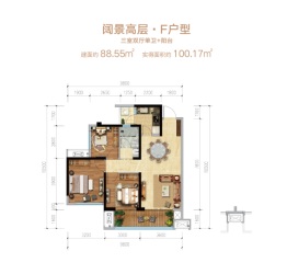 金科集美阳光3室2厅1卫建面88.55㎡