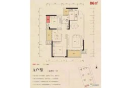 云栖国际3室2厅1厨1卫建面86.00㎡