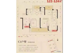 云栖国际4室2厅1厨2卫建面122.00㎡