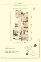 兴桐鑫城2室2厅1厨1卫建面98.91㎡