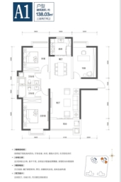 新华尚水湾3室2厅1厨2卫建面138.03㎡
