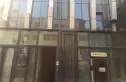 联邦名都三期实景图