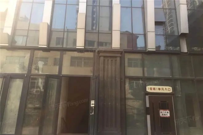 联邦名都三期实景图