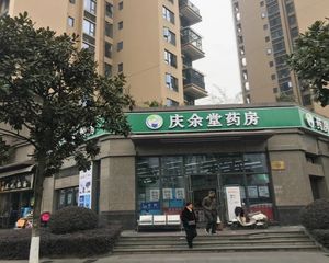 锦城南府3室1厅南
