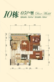 云山壹品3室2厅1厨2卫建面107.00㎡