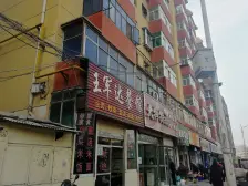 东部 2室 南北 飞天家园A区 看房方便