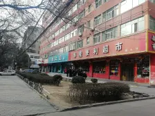 此房交通便利 地铁口 满五年 看房方便,楼层好