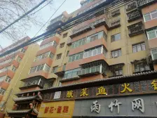 飞天家园A区(北苑) 2室1厅 南 北