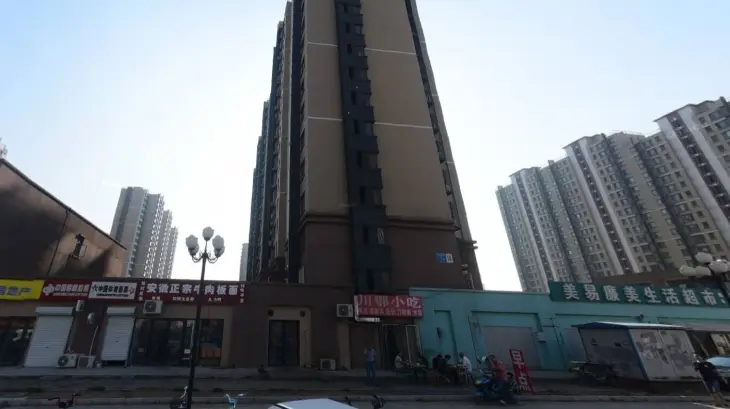 坝鑫家园实景图