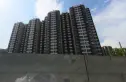 坝鑫家园实景图