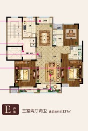 金地书馨苑3室2厅1厨2卫建面137.00㎡