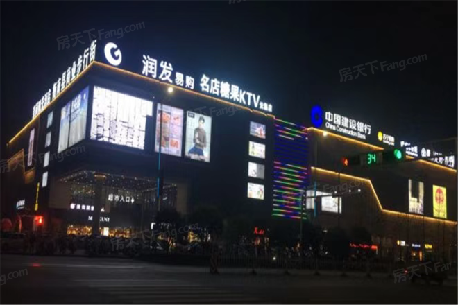 衡南县商业步行街