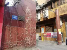 拱星墩 飞天家园A区 三室 可按揭 随时看房