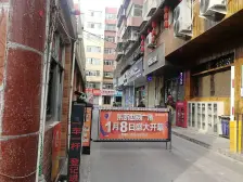 东岗路主干道 楼层适中 两室一厅 看房方便