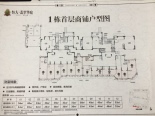 1栋首层商铺平面图