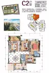 C栋2单元02户型
