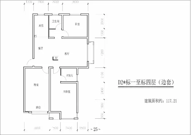 浅水湾-现房! 购买即可落户