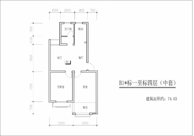 浅水湾-现房! 购买即可落户