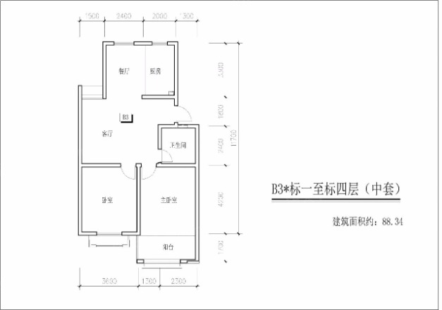 浅水湾-现房! 购买即可落户