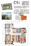 C栋1单元02户型