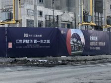 业主急售,看房方便近地铁口随意装修