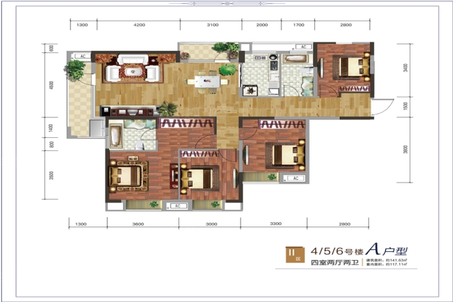 高铁新城·皓玥E区