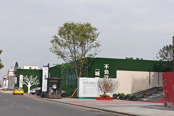 龙光·玖龙山实景图