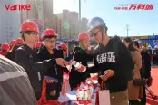 开放式工地体验日活动现场图