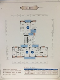 鸿益·幸福湖畔4室2厅1厨2卫建面145.72㎡