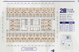 阳江国际金融中心1室1厅1厨1卫建面69.00㎡