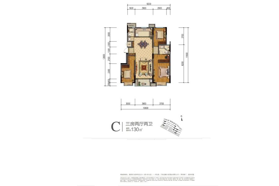 户型图3/3