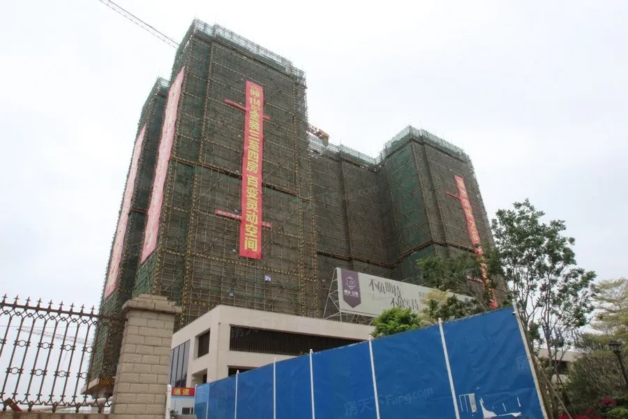 【湛江博达公馆小区,二手房,租房】- 湛江房天下