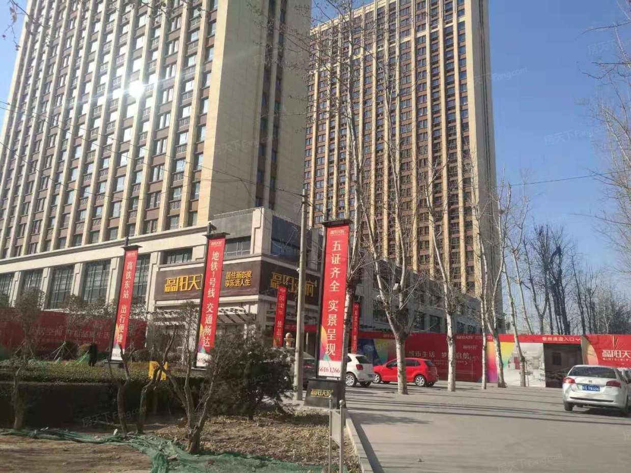 【石家庄磊阳天府小区,二手房,租房】- 石家庄房天下