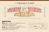 五号楼标准层平面图-3室2厅1卫