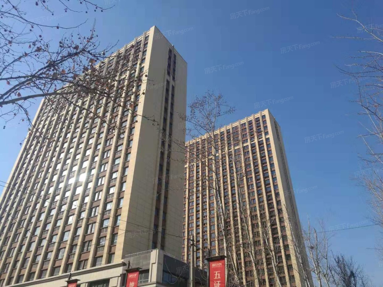 磊阳天府-石家庄房天下