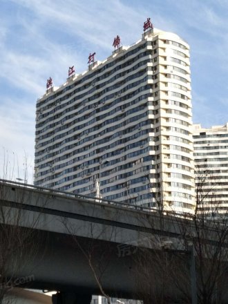 方远滨江国际实景图