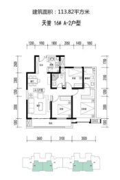 怡和·天誉3室2厅1厨2卫建面113.82㎡