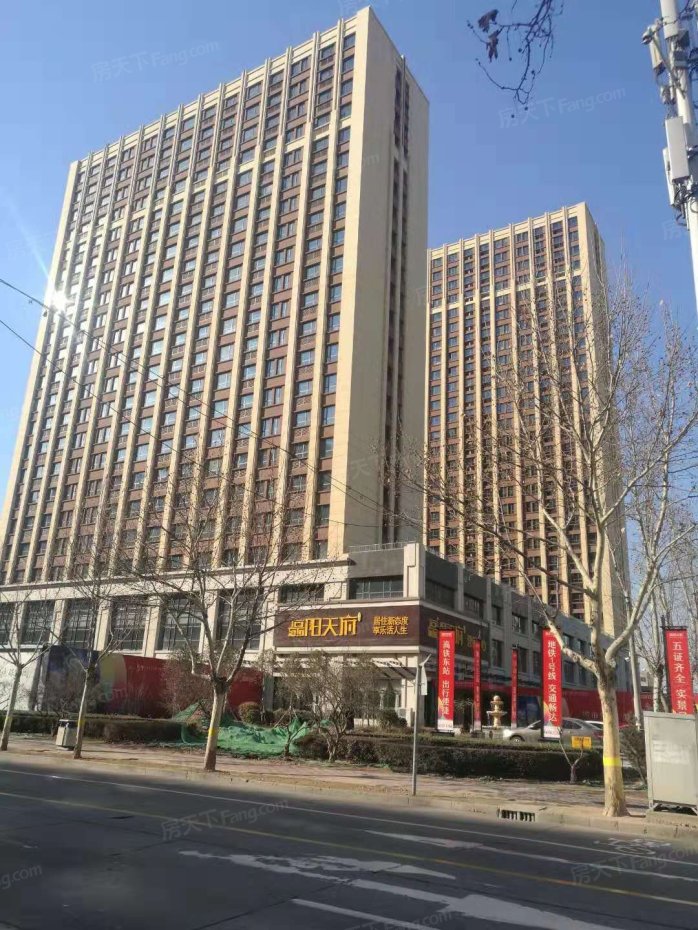 【石家庄磊阳天府小区,二手房,租房】- 石家庄房天下