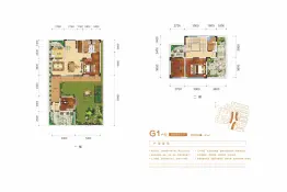十色青溪4室2厅1厨3卫建面143.0㎡