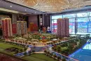 肇庆恒大西江名郡实景图