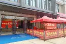 肇庆恒大西江名郡活动现场图