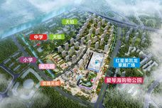 远洋红星·中央广场[南康]