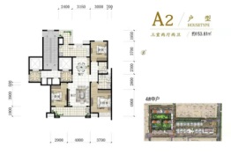 英伦小镇3室2厅1厨2卫建面153.81㎡