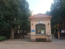 户型端正,中间楼层,光线充足,邻华润万家,出入方便