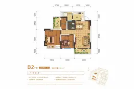 十色青溪3室2厅1厨1卫建面75.38㎡
