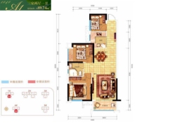 鸿邦国际城3室2厅1厨1卫建面89.74㎡