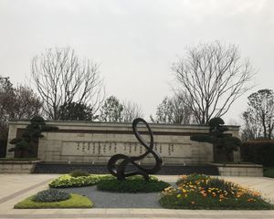 恒大西辰绿洲二期4室2厅南